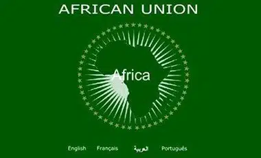 african union logo