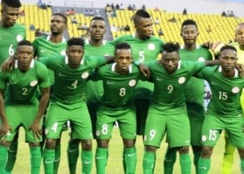 Super Eagles CHAN 2018 morocco