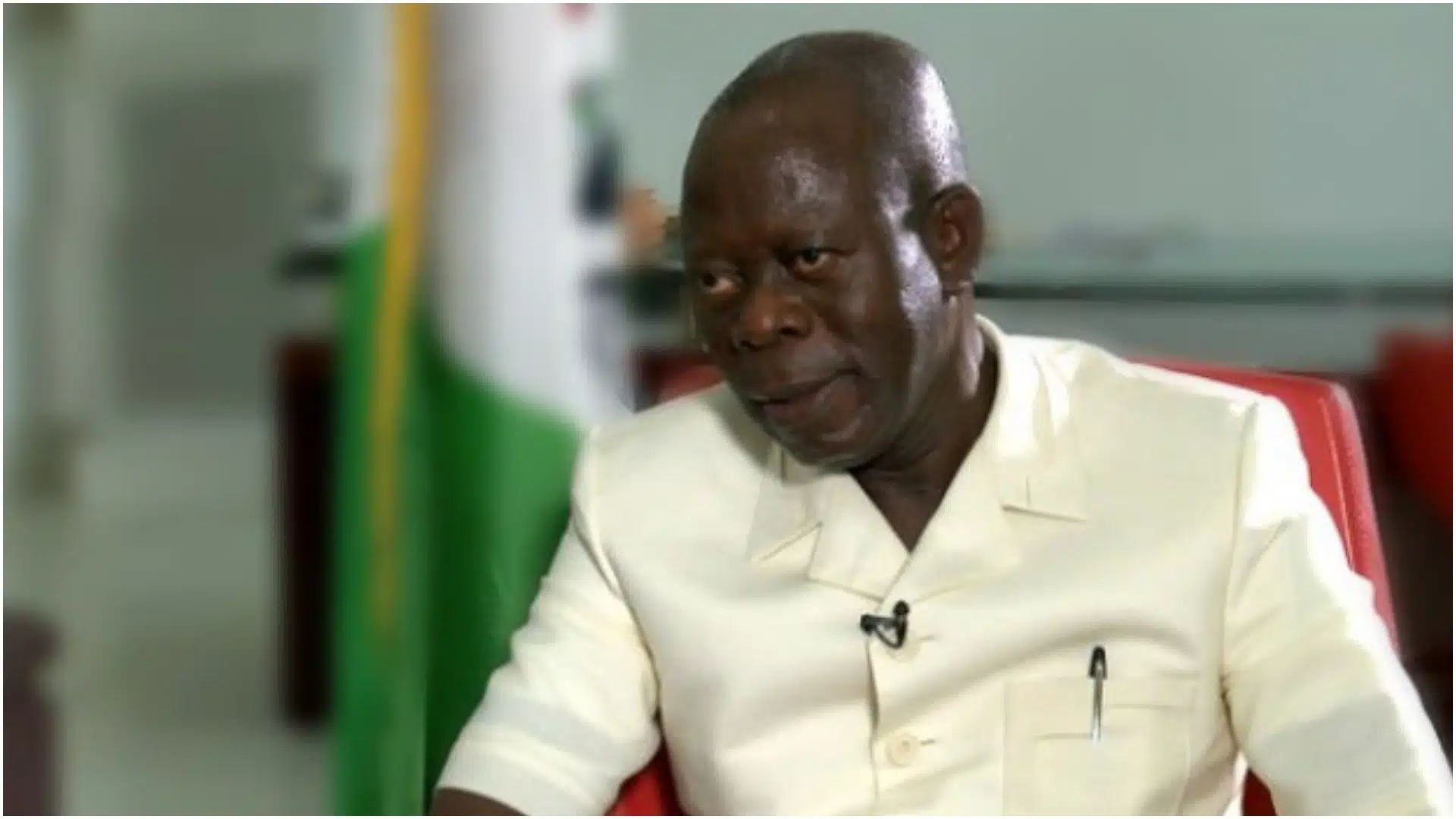 Adams Oshiomhole