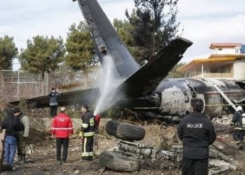 Ukranian Plane Crashes