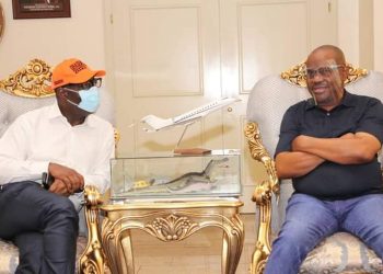 Nylson Wike with Godwin Obaseki