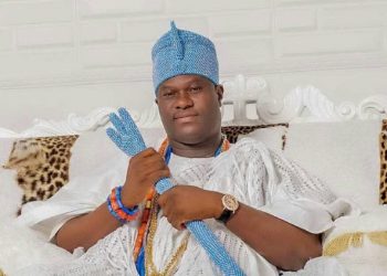 Ooni of Ife, Oba Adeyeye Eniitan Ogunwusi