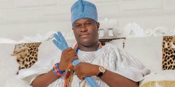 Ooni of Ife, Oba Adeyeye Eniitan Ogunwusi