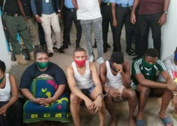 UNIBEN Student killers