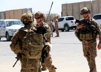 United States Announces Reduction of Troop in Iraq