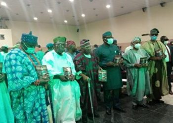 Fasoranti fear over Nigeria feature