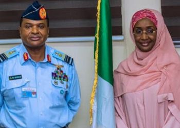 Humanitarian Affairs Minister Marries Chief Of Air Staff