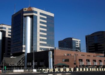 Nigerian National Petroleum Corporation, NNPCL