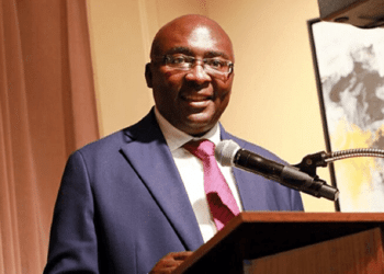 Vice President of Ghana, Mahamudu Bawumia