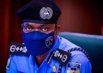 Inspector-General of Police, Mohammed Adamu