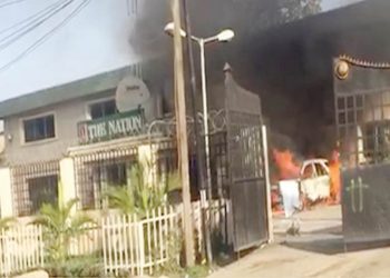 The burnt Nation newspaper building