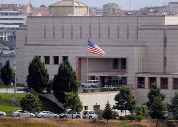 US Shuts Consulate In Lagos