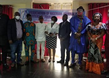 ANJET Tourism Seminar