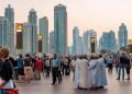 Dubai Downtown - United Arab Emirates
