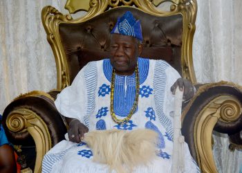 Olubadan of Ibadanland, Oba Saliu Akanmu Adetunji