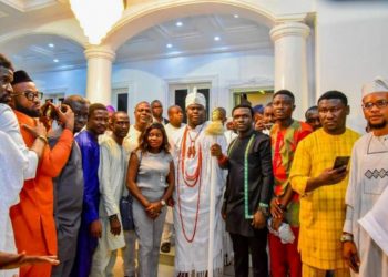 Ooni of Ife Tertiary Tuition Fund 1