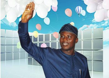 Akeem Raheem Adepoju