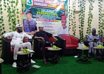 Shina Peller Annual NUJ Ramadan Lecture
