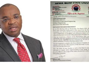 Akwa Ibom University suspends student over Emmanuel Udom