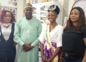 Hon Akeem Ademola Ige on Youth Talents