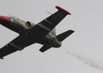 Nigeria Fighter Plane