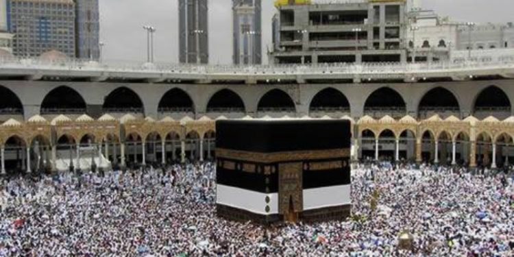 Oyo Pilgrim Welfare Board Hajj 2021