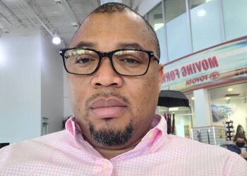 Abiodun Lateef Kabir Gbadamosi