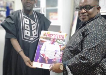 Akeem Ademola Ige Award