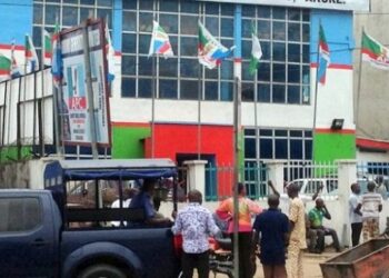 Police At APC Headquarters Abuja