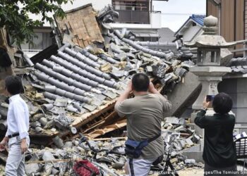 Strong Earthquake Hits Japan