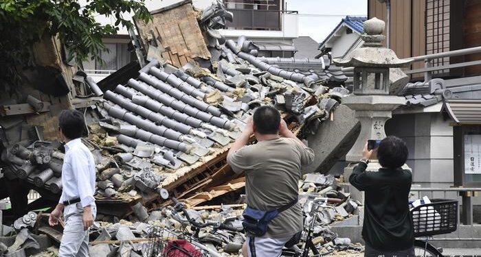 Strong Earthquake Hits Japan