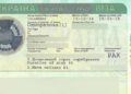 Ukraine visa