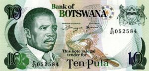 Botswana Pula