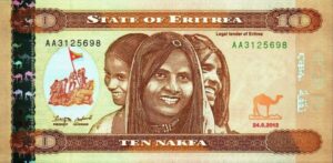 Eritrean Nakfa