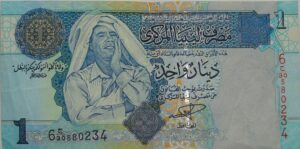 Libyan Dinar
