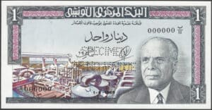 Tunisian-Dinar