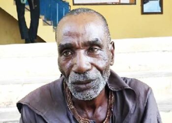 suspect Man burnt step children