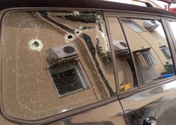 Gunmen Attack Atiku Campaign DG