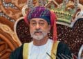 Sultan of Oman, Haitham bin Tarik