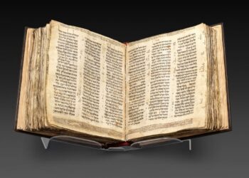 Oldest Hebrew Bible