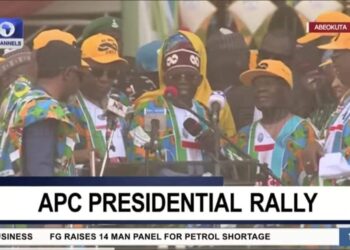 Tinubu APC Presidential Campaign on Fuel price