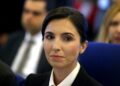 Hafize Gaye Erkan, Head of Turkey central bank