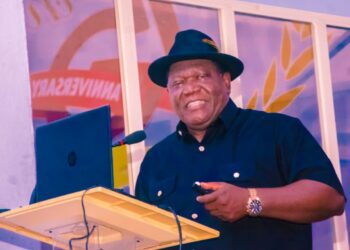 Secretary-General of the Committee of Vice-Chancellors of Nigerian Universities, Professor Yakubu A. Ochefu