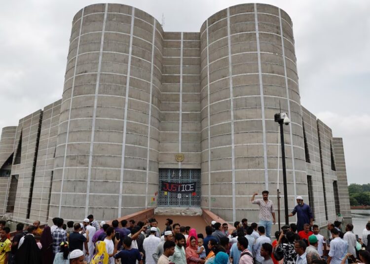Bangladesh Parliament Building