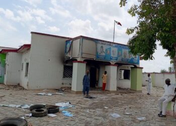 End Bad Governance protesters burnt down APC Headquarters In Jigawa