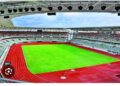 GODSWILL AKPABIO INTERNATIONAL STADIUM