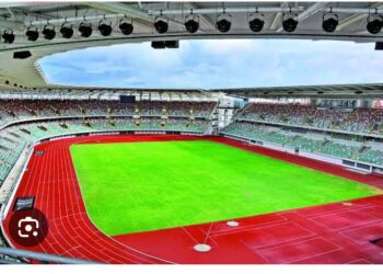 GODSWILL AKPABIO INTERNATIONAL STADIUM