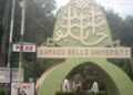 Ahmadu Bello University - ABU