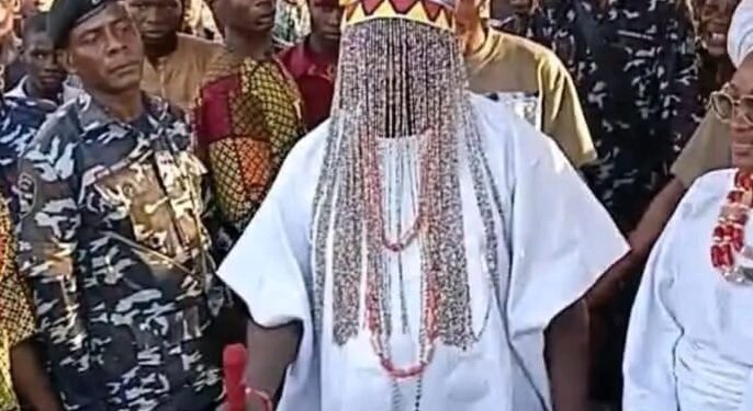 Oba Akeem Abimbola Owoade