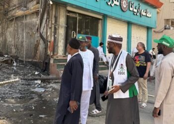 Fire Razes Hotel Housing Over 400 Nigerian Pilgrim